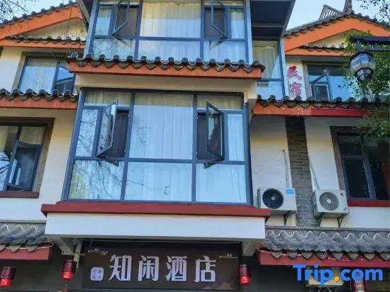 Zhi Xian Hotel