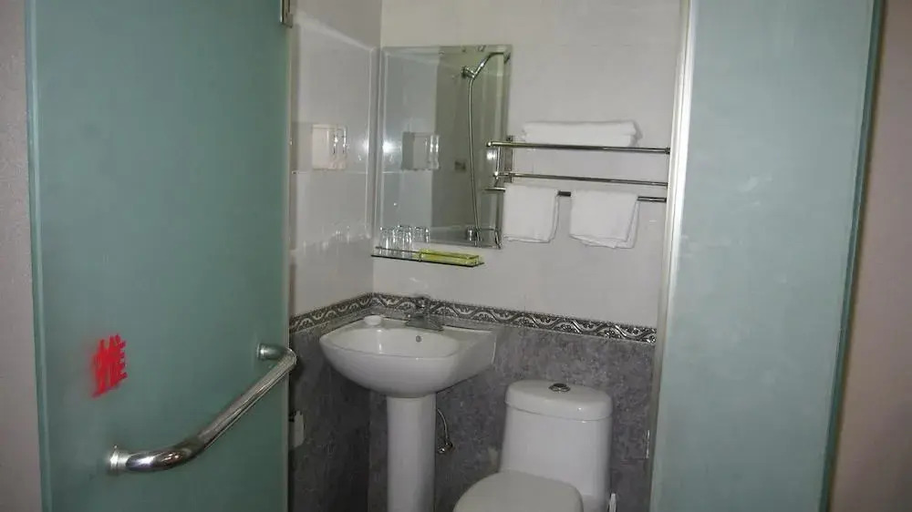 Xi'an Gucheng Hotel