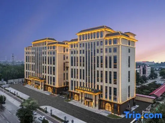 Vienna International Hotel (Shijiazhuang Luquan Haishan Park Branch)