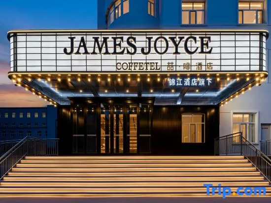 James Joyce Coffetel Hotel