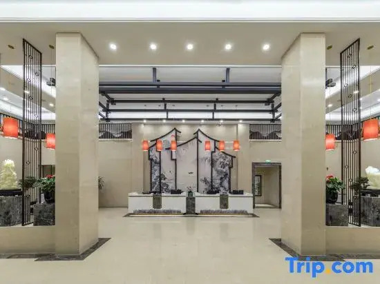 Wuping Fangyuan Spring Hotel