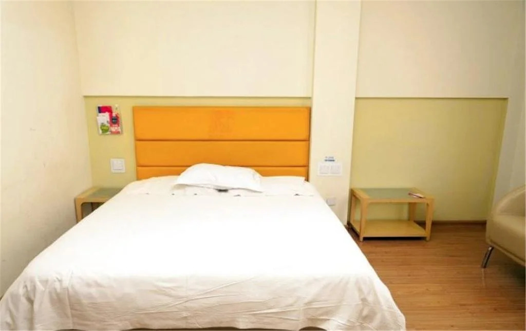 Grace Inn Dongying Guangrao Bus Station