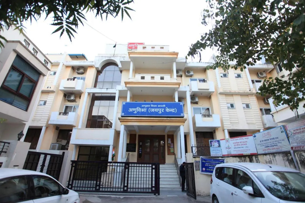 Hotel Anuvibha Malviya Nagar