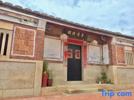 Kinmen B&B, No.121, Shuitou