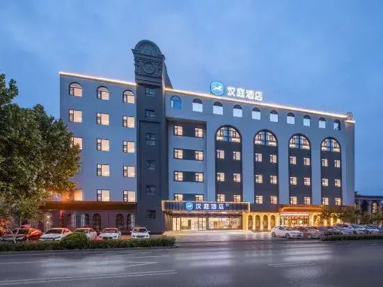 HanTing Hotel (Suzhou Bianhe East Road)
