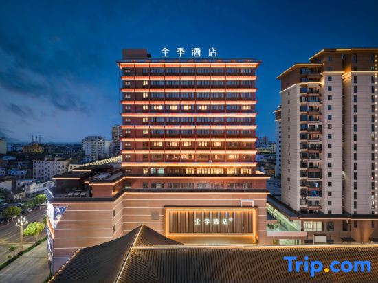 JI Hotel