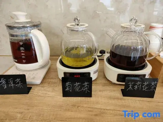 Yiwan Boutique Hotel (Wuji Keji Street)