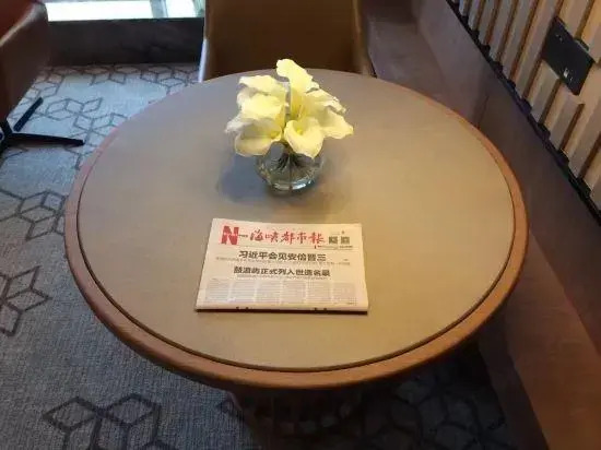 Guohui Hot Spring Hotel (Fuzhou Sanfang Qixiang)