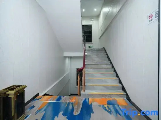 Urban Garden Hotel (Shangrao Wuyue Square)