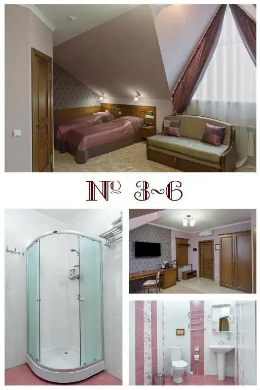 Дарэн