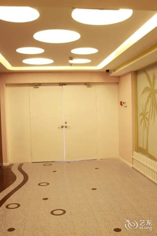 Yantai Tonghui Hotel