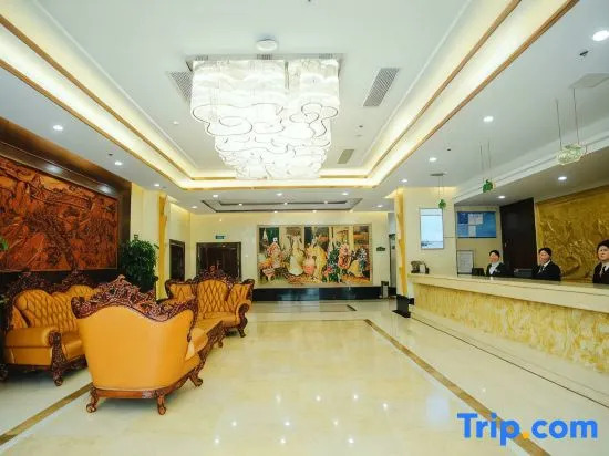 Vienna Classic Hotel (Lianyungang Jiangshan)