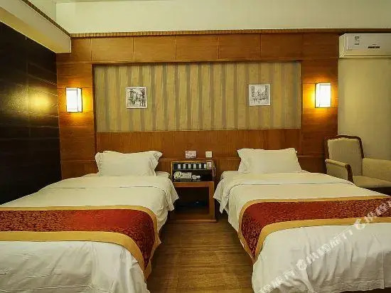 Haoma Business Hotel