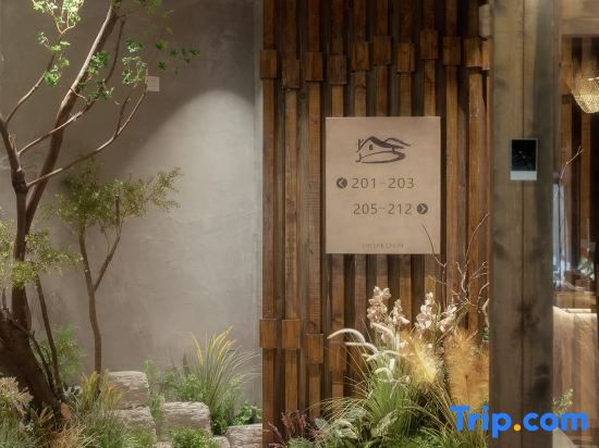 Shishe · Spring Home Inn (Dujiangyan Irrigation Project Scenic Spot Nanqiao Store)