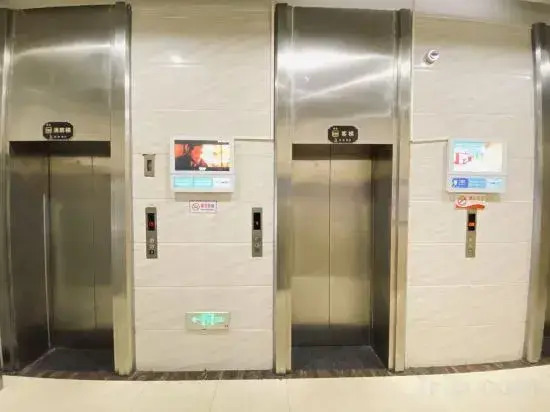 Jingdezhen Youfei Apartment