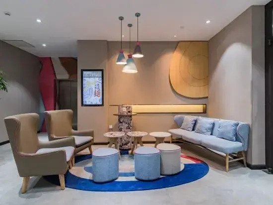 Atour Hotel Beijing Capital Airport New International Exhibition Center