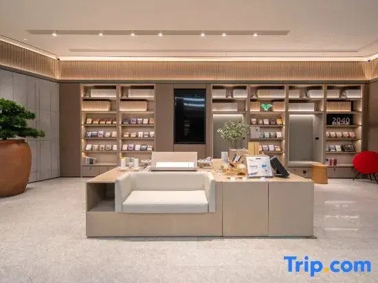 JI Hotel (Shijiazhuang Tianshan Sea World Yuhua East Road)