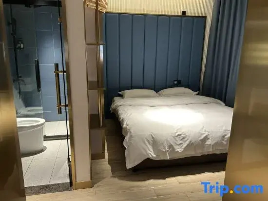 WanYoo Esports Hotel (Shanghai Jiading Xintiandi)