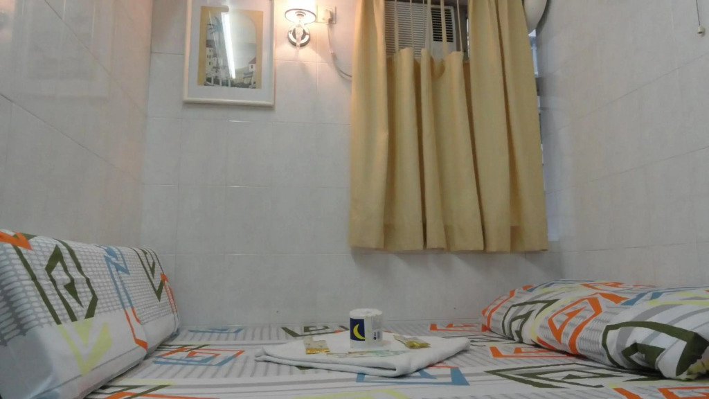 City Guest House