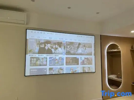 Hello Duiying Homestay (Tianluyuan)