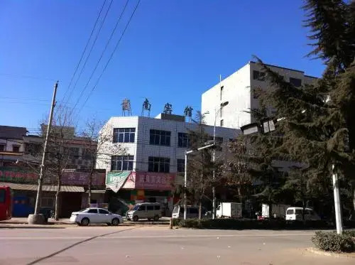 Songnan Apartment