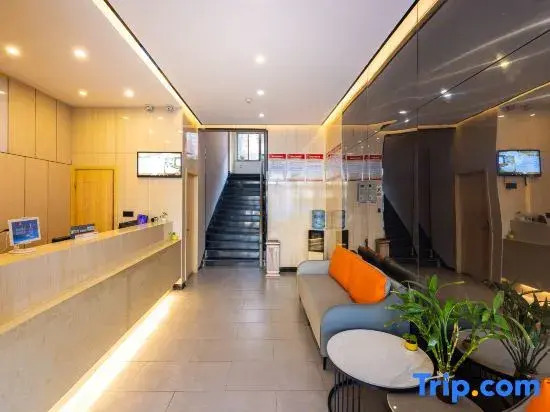 Rest Hotel (Lanzhou West Railway Station Lanzhou Old Street)