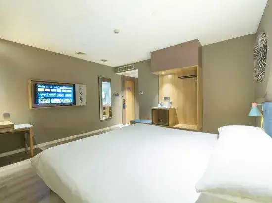 Rujia Ease Hotel(Nanjing Wutang Plaza Metro Station)