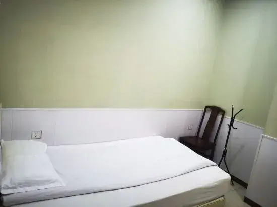 Xinning Hotel Shanghai