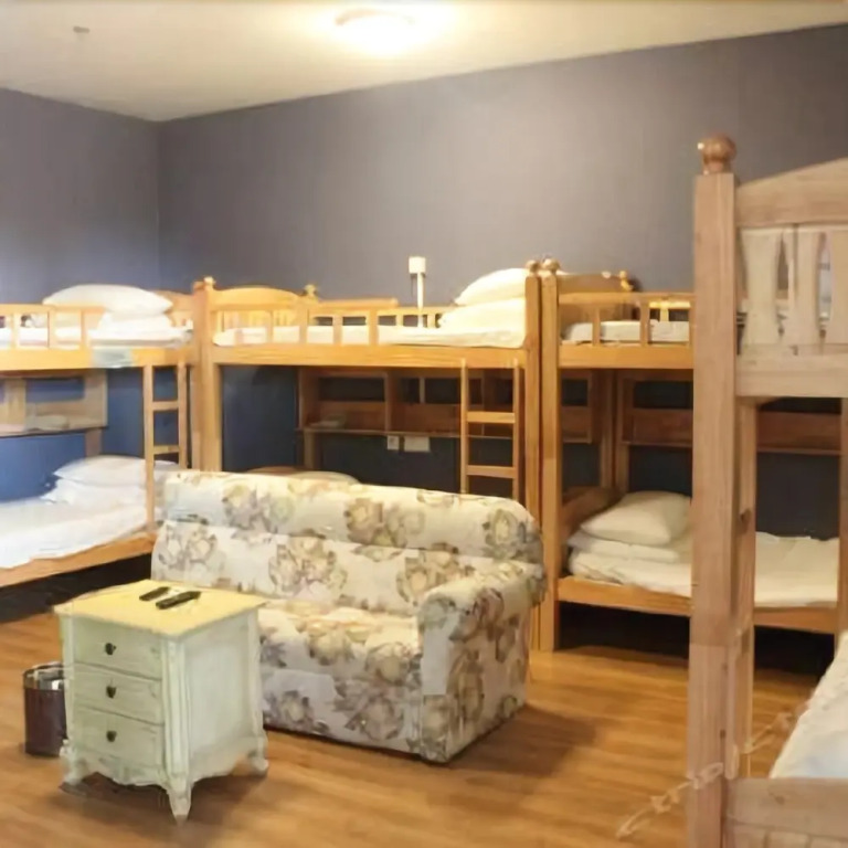 Yunhe International Youth Hostel