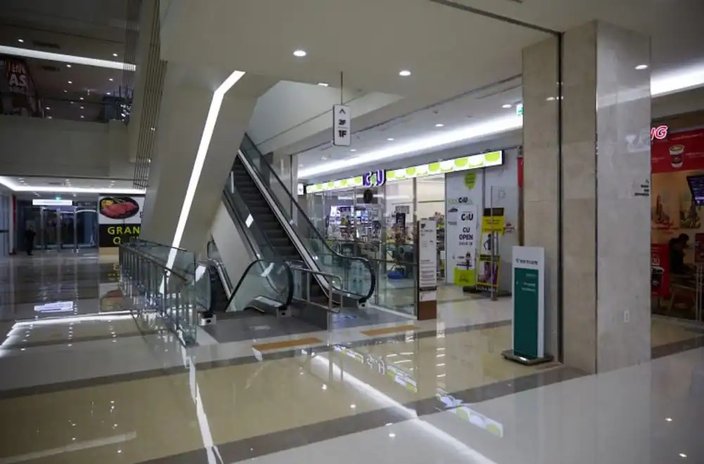 The November Stay in Songdo Honestar