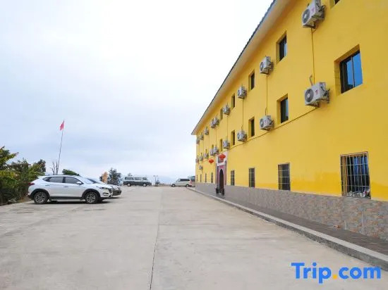 Yunlai Guesthouse