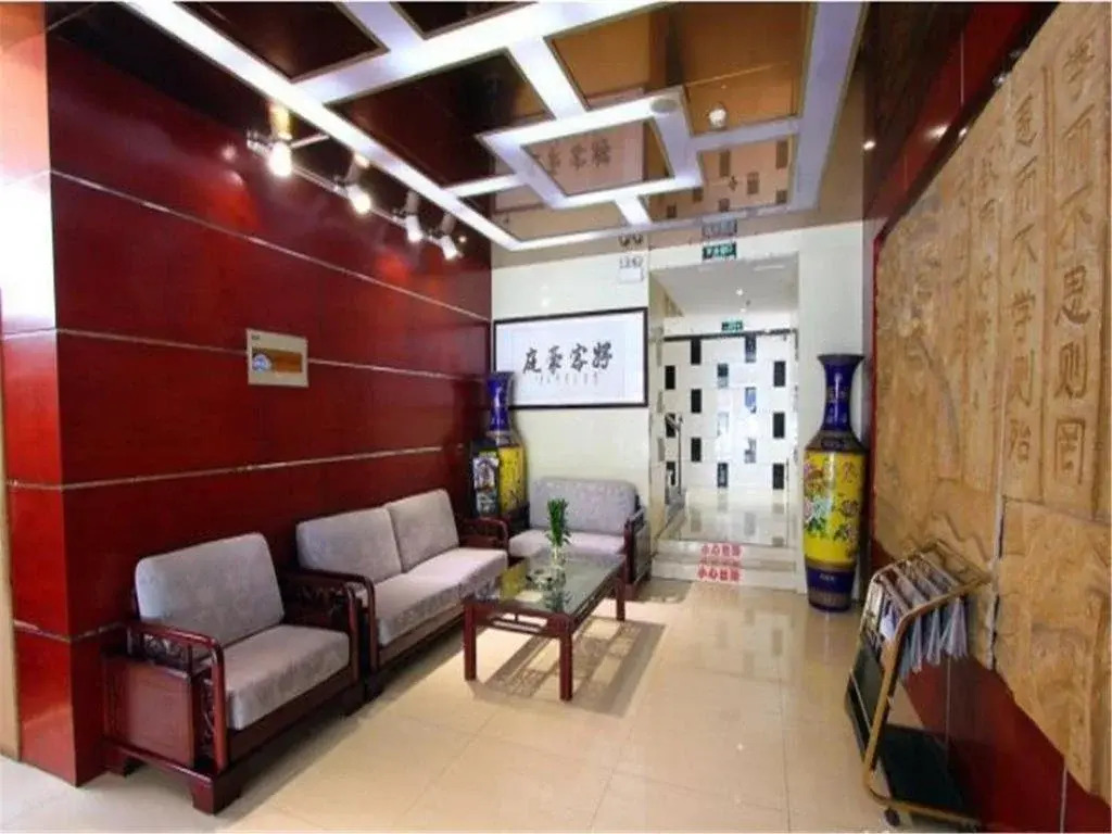 Hao Ting Business Hotel