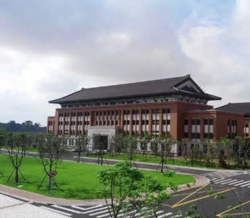 Yuanzheng Haiji Hotel