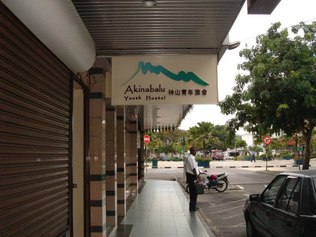 Akinabalu Youth Hostel