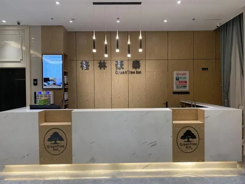 GreenTree Inn Jiangsu Nantong Rudong County Changsha Town Government