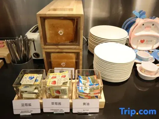 Atour Light Hotel Beijing Zhongguancun Xitucheng Subway Station