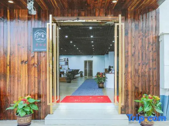 Shanghai Chonghe Garden Farm Stay