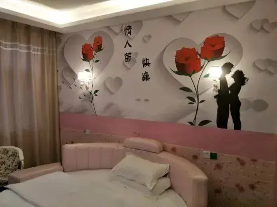 Zhengzhou Gaoxin Jiamei Hotel