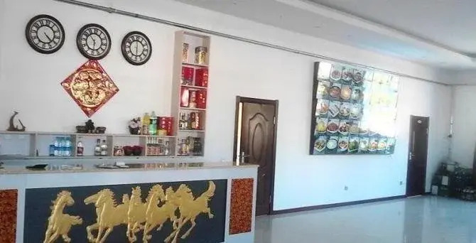 Hejia Hotel