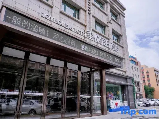 yinchuan  xiyue Holiday hotel
