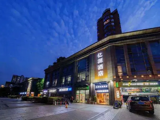 ShellHotel