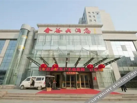 Jingu Hotel