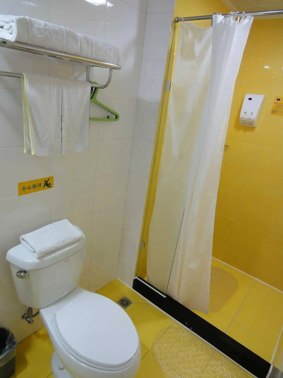 Home Inn Changshou Road Subway Station- Guangzhou
