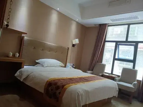 Xinhua New Apple Hotel