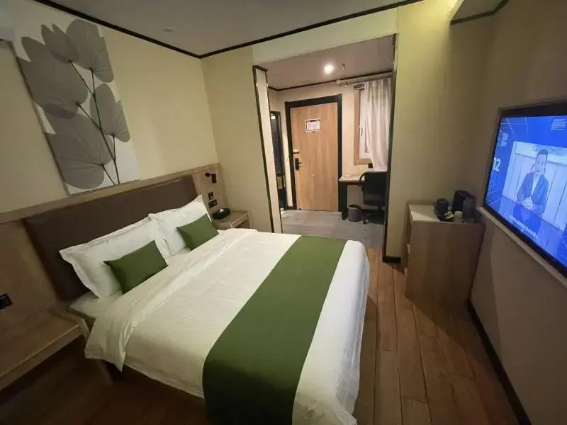 GreenTree Inn Beijing Chaoyang District Langxinzhuang Metro Station Express Hotel