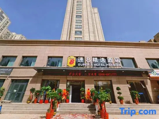 Super 8 Selected Hotel (Qishi Daguanyuan Kashgar Leining International Airport Branch)