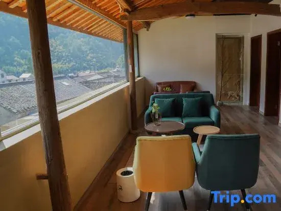 Xiaoyin Fanghua Guesthouse