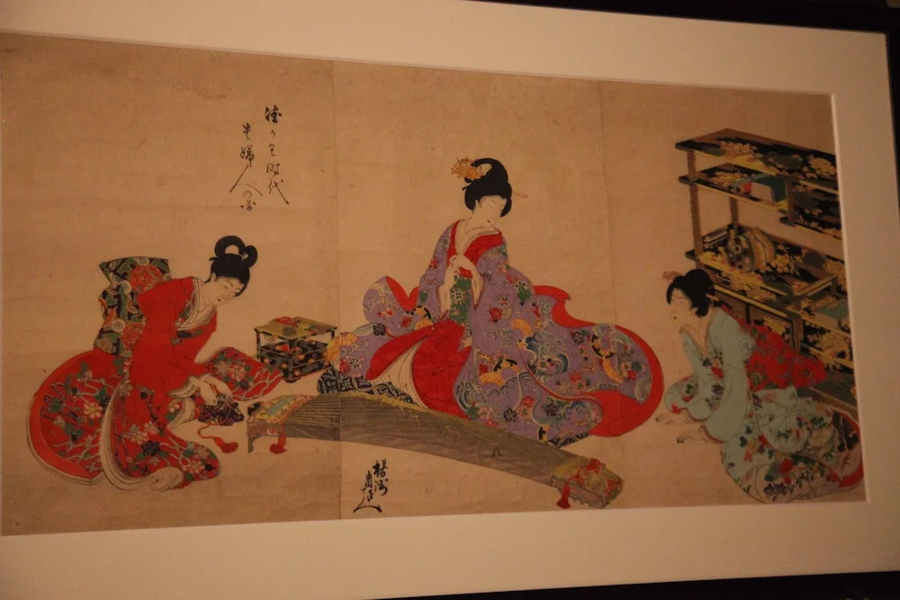 Yamagata Kyomachi Hatago Nishijin