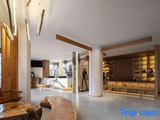 Starway Hotel (Burqin Shenhu South Road)