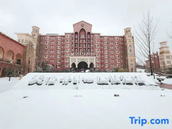 Tianyi Fangcaodi Holiday Hotel